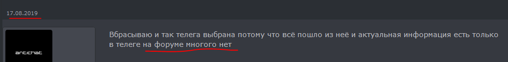 Снимок.PNG