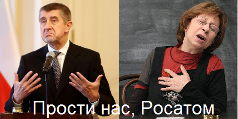 Безымянный.png