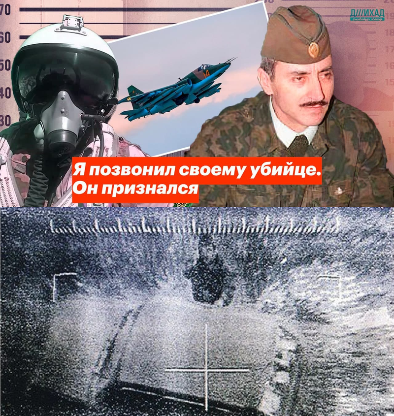 Безымянный.png