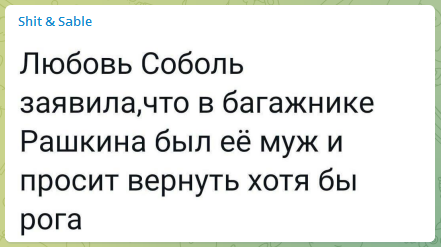 изображение_2021-10-31_001921.png