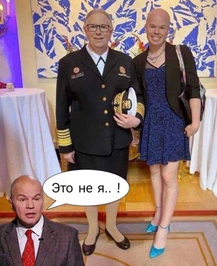 изображение_2022-07-18_130335280.png