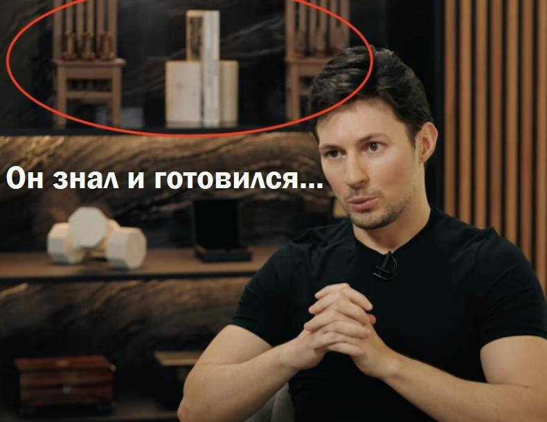 изображение_2024-08-25_082336176.png