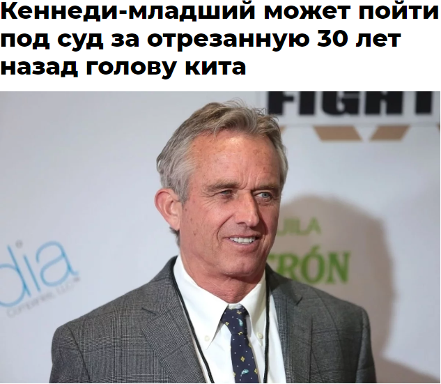 изображение_2024-09-20_224146908.png