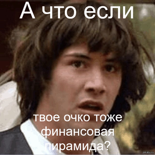 изображение_2024-12-03_081428060.png