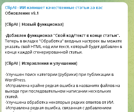 upload_2025-1-12_1-44-28.png