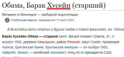 изображение_2025-02-10_085353439.png