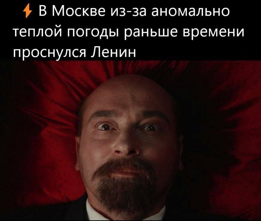 изображение_2025-02-28_091600780.png