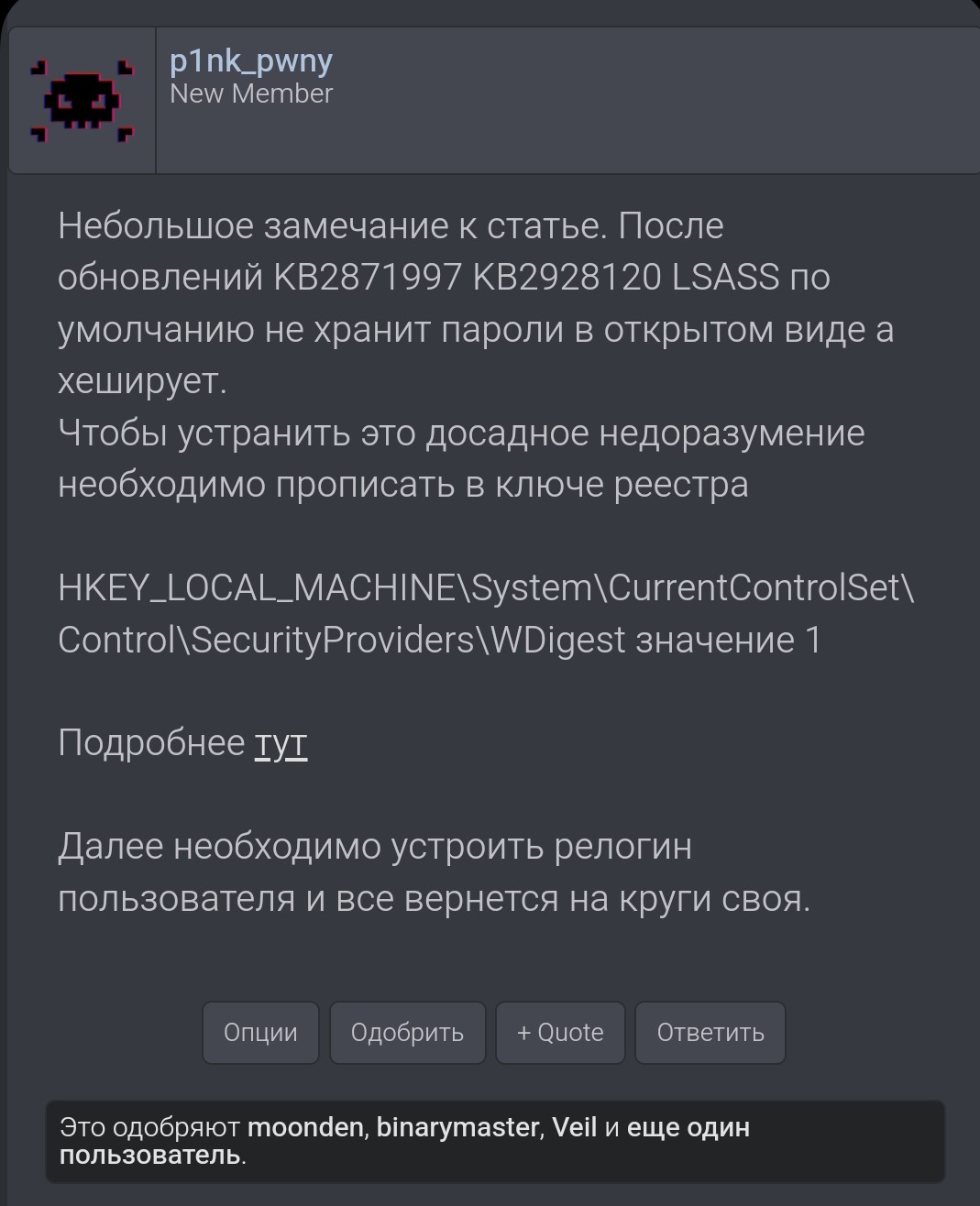 Screenshot_2025-03-14-18-09-29-778_com.opera.browser.jpg