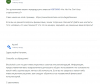 Opera Снимок_2022-12-31_193017_support.blockchain.com.png