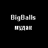 BigBalls