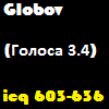 Globov