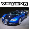 Veyron