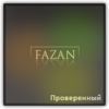 fazan