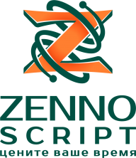 ZennoScript