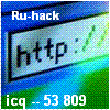 Ru-hack