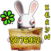 Xeryn