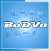 BoDVa