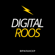 DigitalRoos