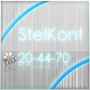 StelKont