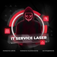 it_service_laser