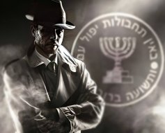 Mossad Agent