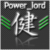 Power_lord