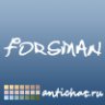 Forsman