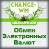 changewm