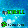 ftpkirill