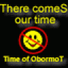 Obormot