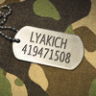 LyaKich