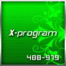 X-program