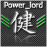 Power_lord