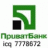 Privatbank